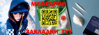 ГАЛЛЮЦИНОГЕННЫЕ ГРИБЫ Лесосибирск