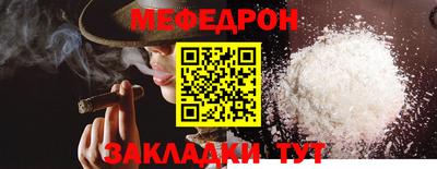 гашишное масло Ливны