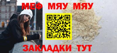 ГАЛЛЮЦИНОГЕННЫЕ ГРИБЫ Лесосибирск