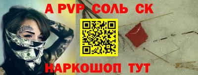 ГАЛЛЮЦИНОГЕННЫЕ ГРИБЫ Лесосибирск