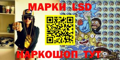 мефедрон Ликино-Дулёво
