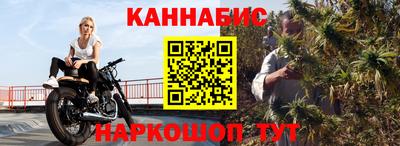 мефедрон Ликино-Дулёво