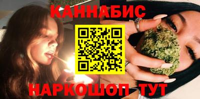 мефедрон Ликино-Дулёво