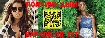мефедрон Ликино-Дулёво