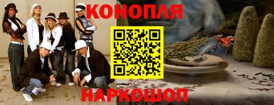 мефедрон Ликино-Дулёво