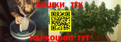 мефедрон Ликино-Дулёво