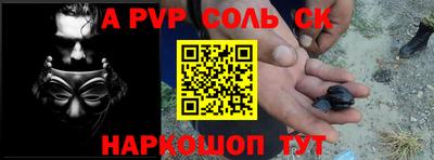 ГАЛЛЮЦИНОГЕННЫЕ ГРИБЫ Лесосибирск