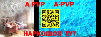 мефедрон Ликино-Дулёво