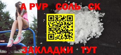 ГАЛЛЮЦИНОГЕННЫЕ ГРИБЫ Лесосибирск