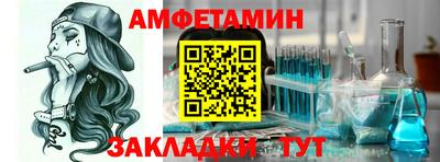мефедрон Ликино-Дулёво