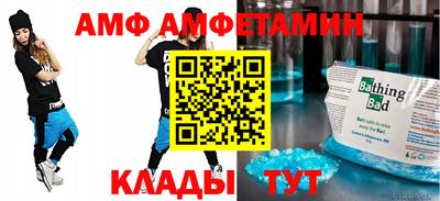 ГАЛЛЮЦИНОГЕННЫЕ ГРИБЫ Лесосибирск