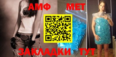 гашишное масло Ливны