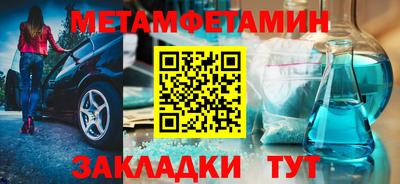 гашишное масло Ливны