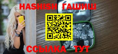 мефедрон Ликино-Дулёво