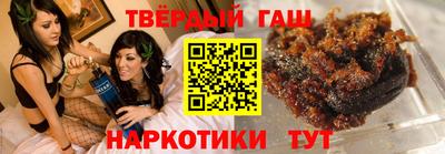 мефедрон Ликино-Дулёво