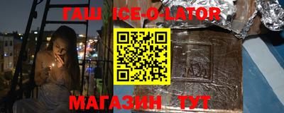 ГАЛЛЮЦИНОГЕННЫЕ ГРИБЫ Лесосибирск