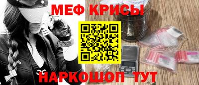 гашишное масло Ливны